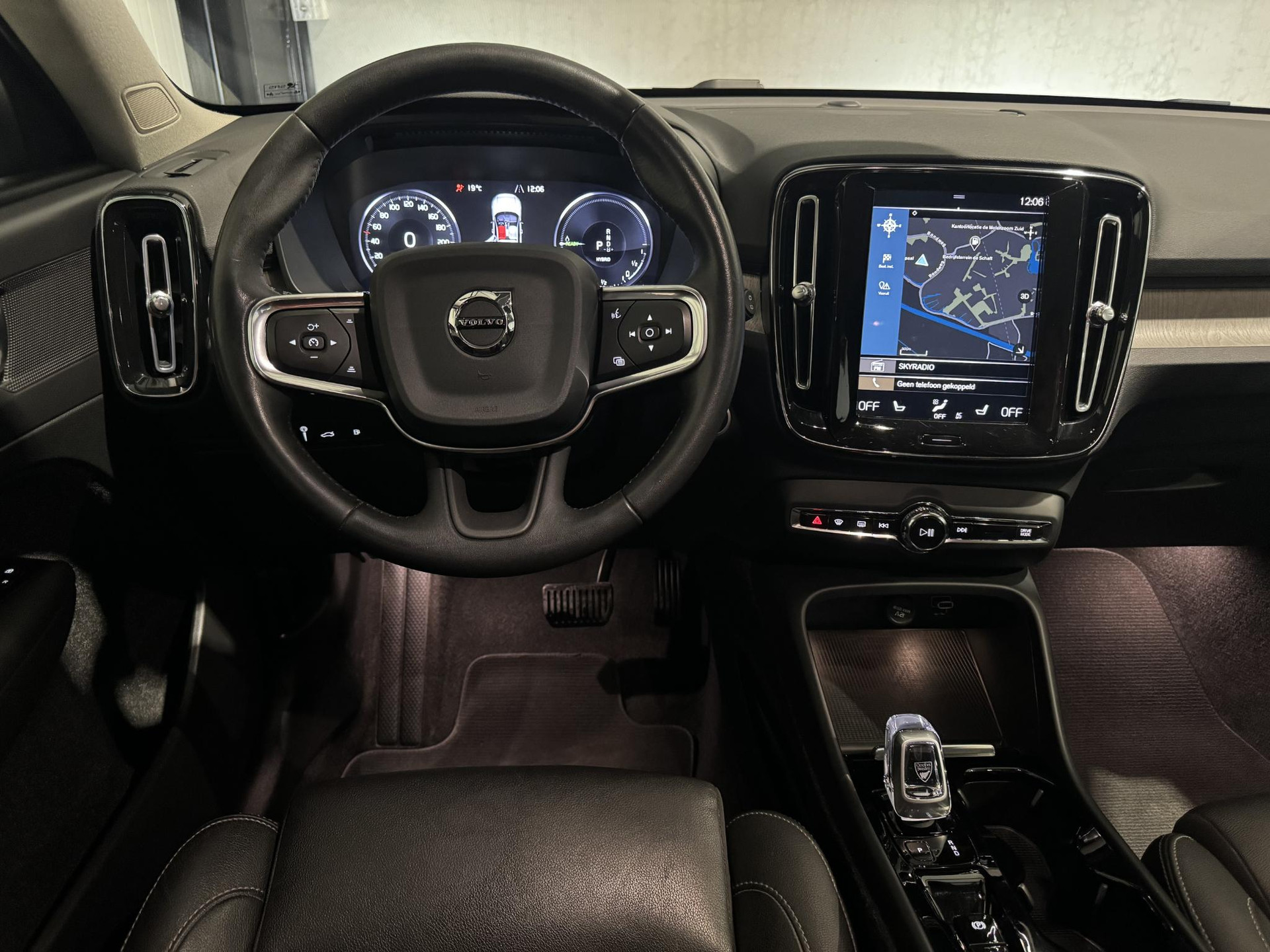 Volvo XC40 1.5 T4 Recharge Inscription HPT15V