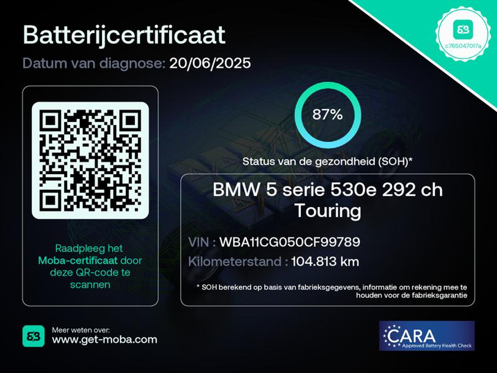 BMW 5 Serie Touring 530e High Executive HTD10N