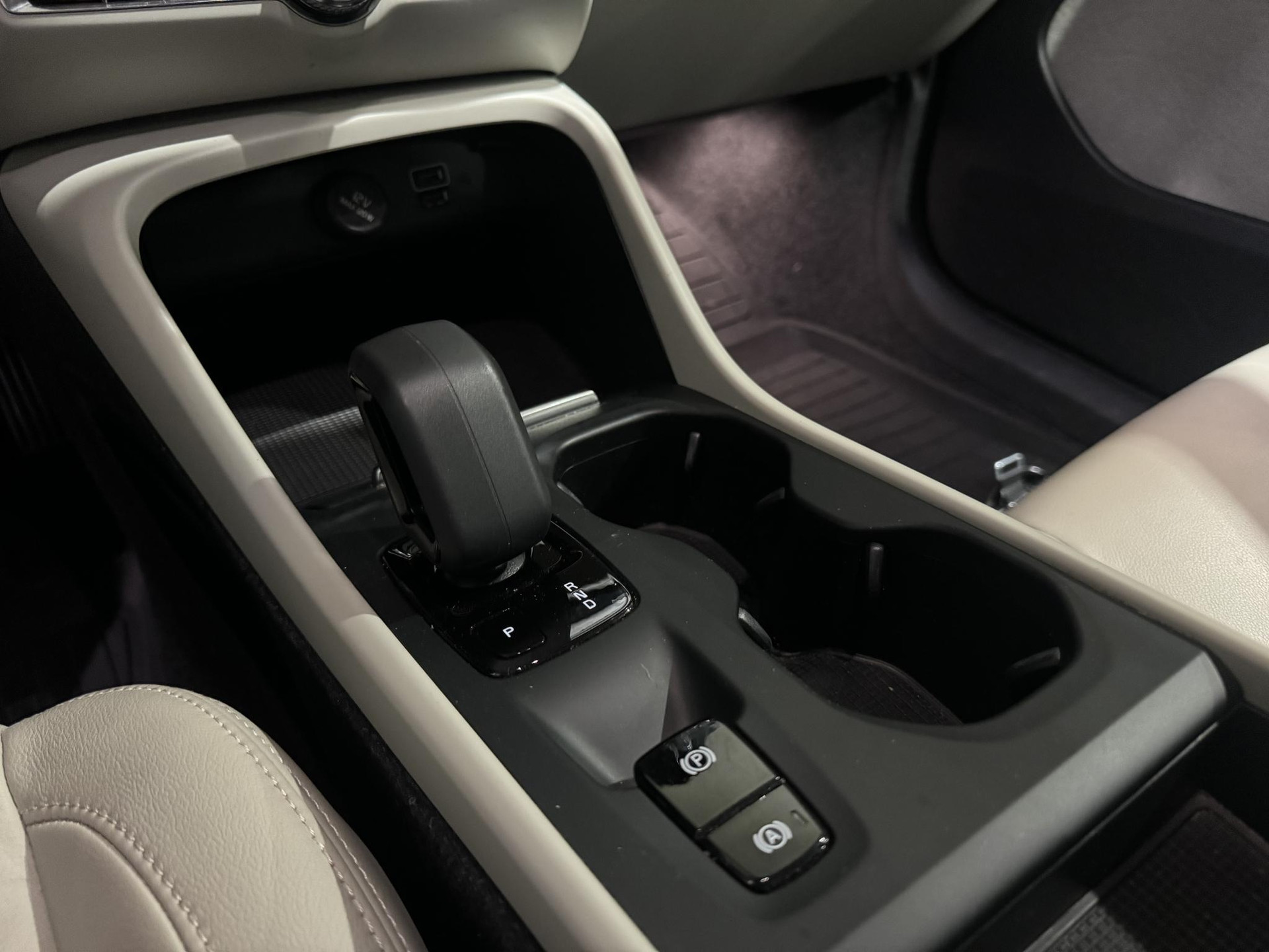 Volvo XC40 1.5 T4 Recharge Inscription Expression JFL94V