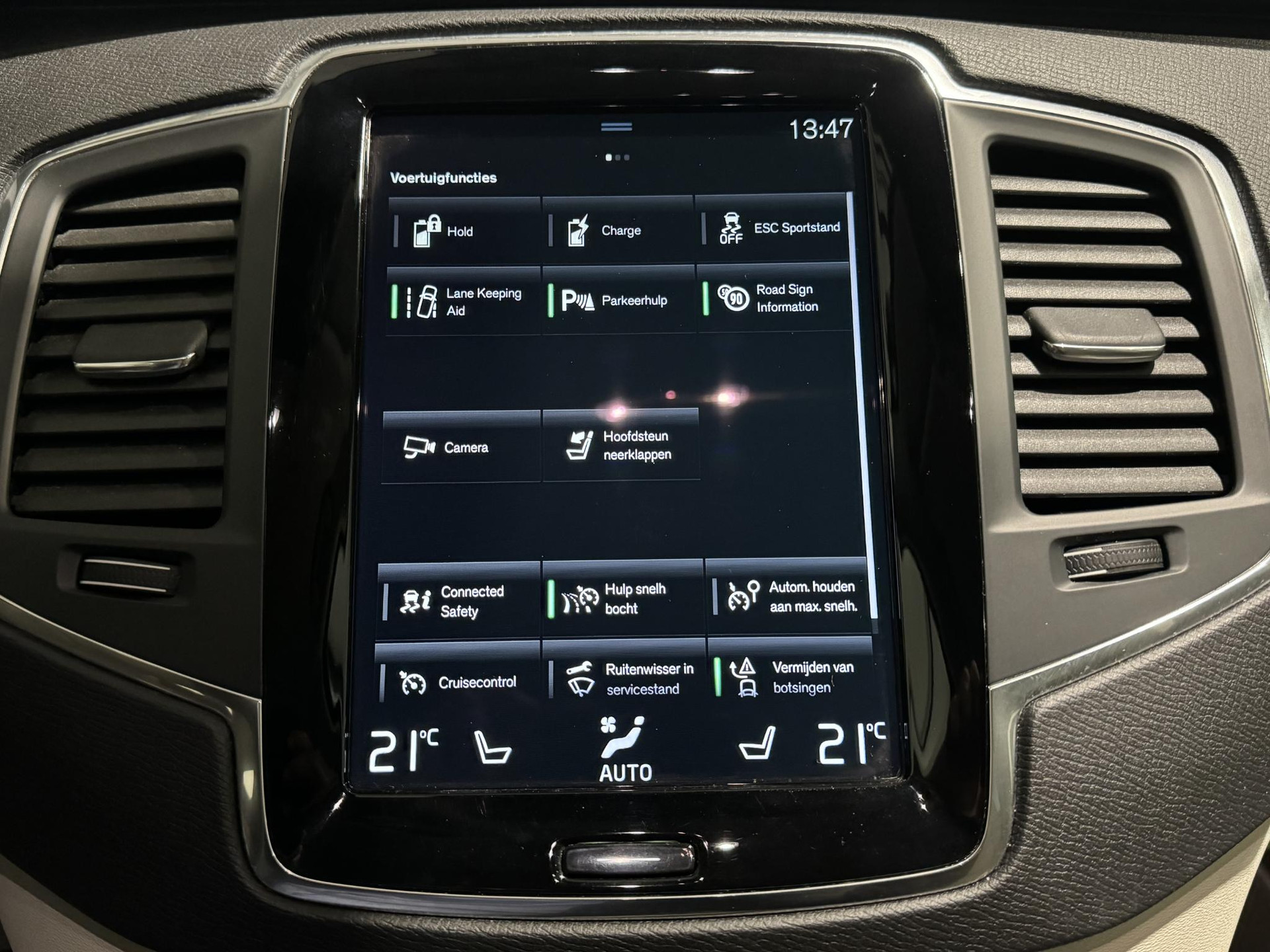 Volvo XC90 2.0 T8 Recharge AWD Inscription Expression JHS67F