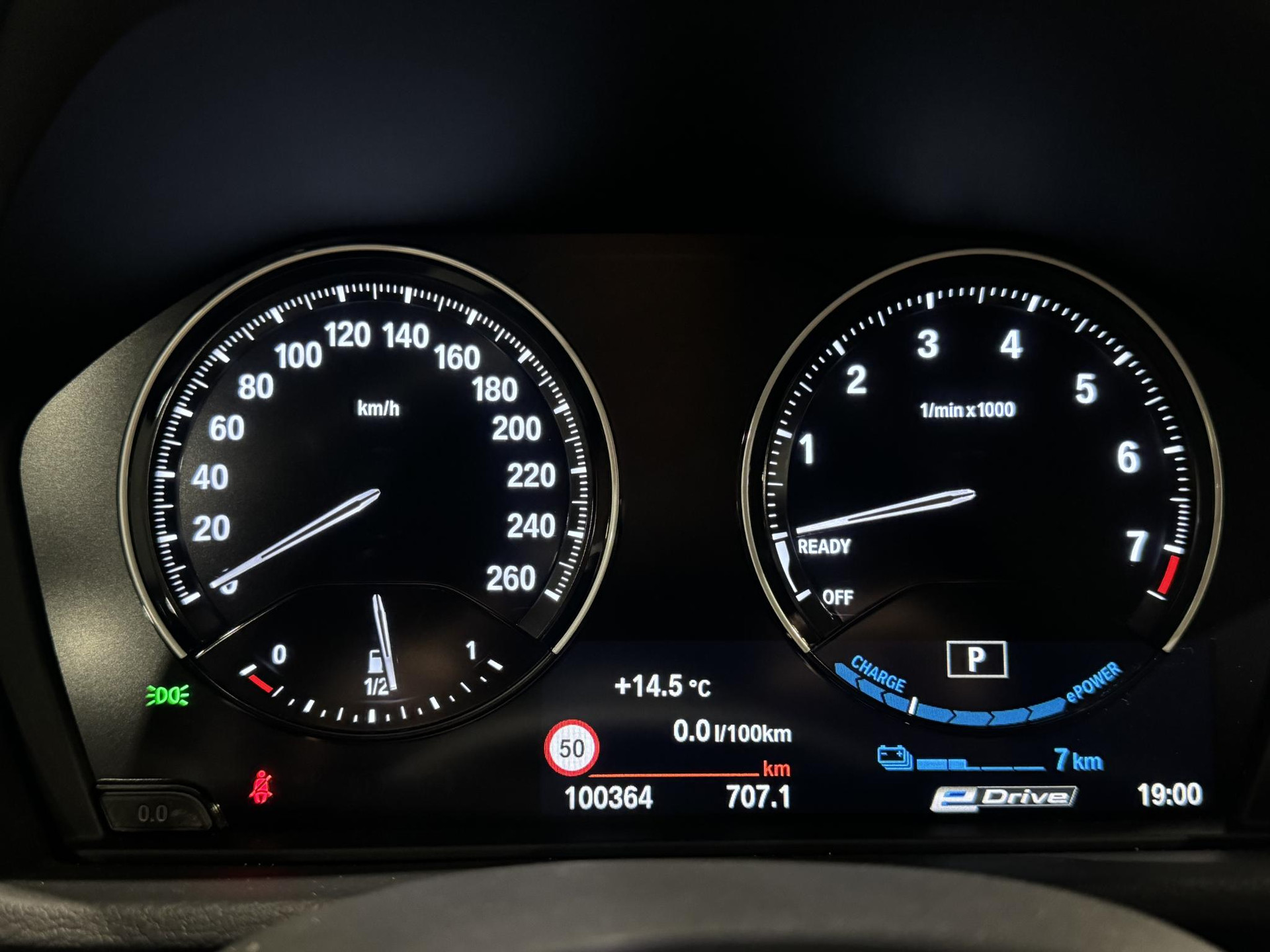 BMW X1 xDrive25e eDrive Edition JRP49B