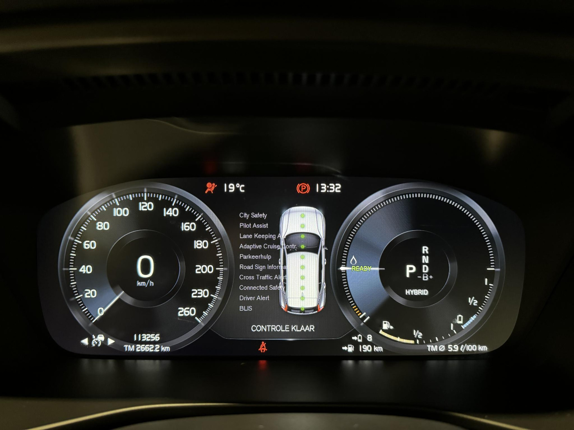 Volvo XC40 1.5 T5 Recharge Business Pro JRT84G