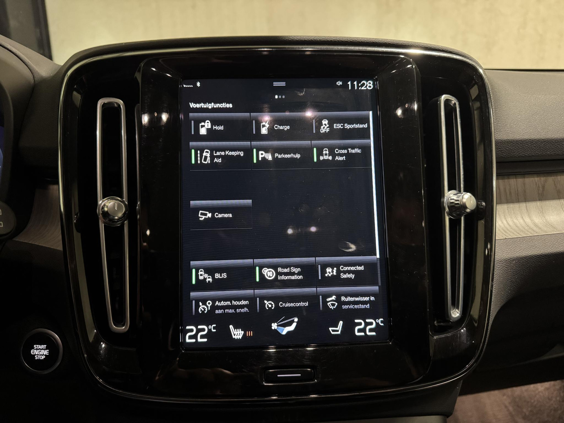 Volvo XC40 1.5 T5 Recharge Inscription JXG78S