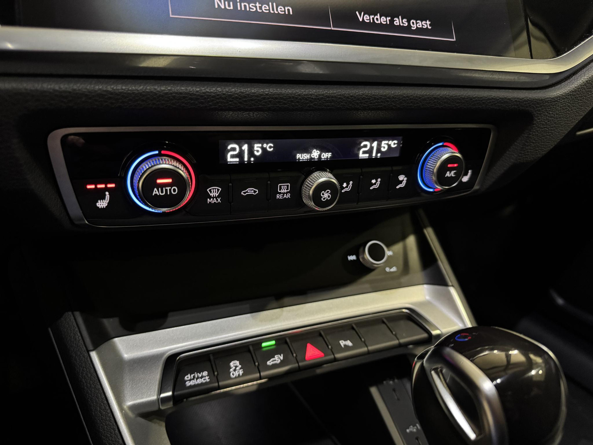 Audi Q3 45 TFSI e Business Edition JXL11S