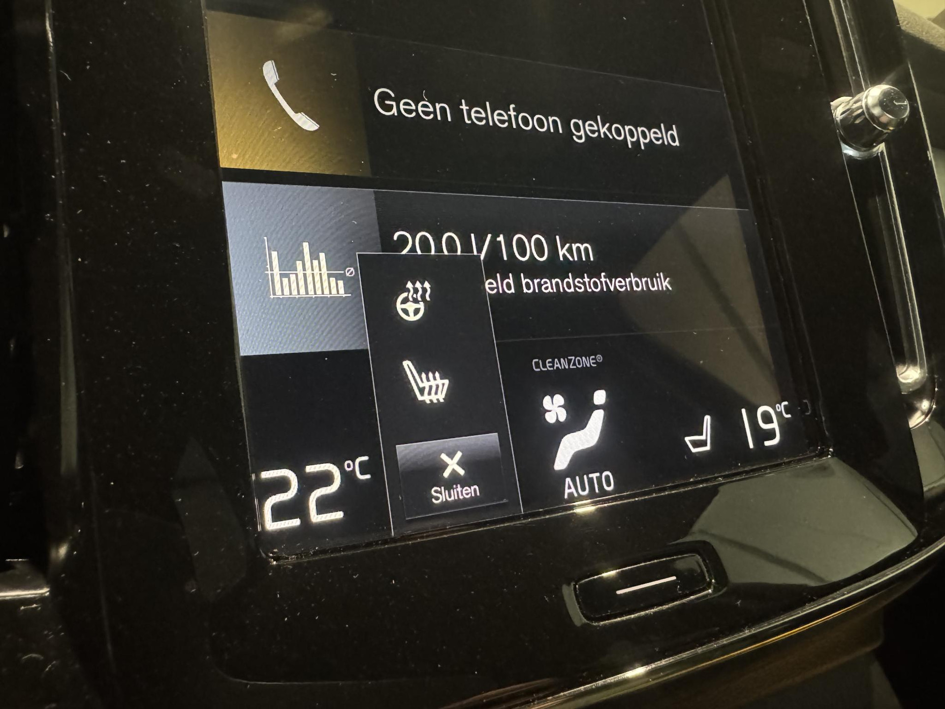 Volvo XC40 1.5 T4 Recharge Inscription Expression JZR81V