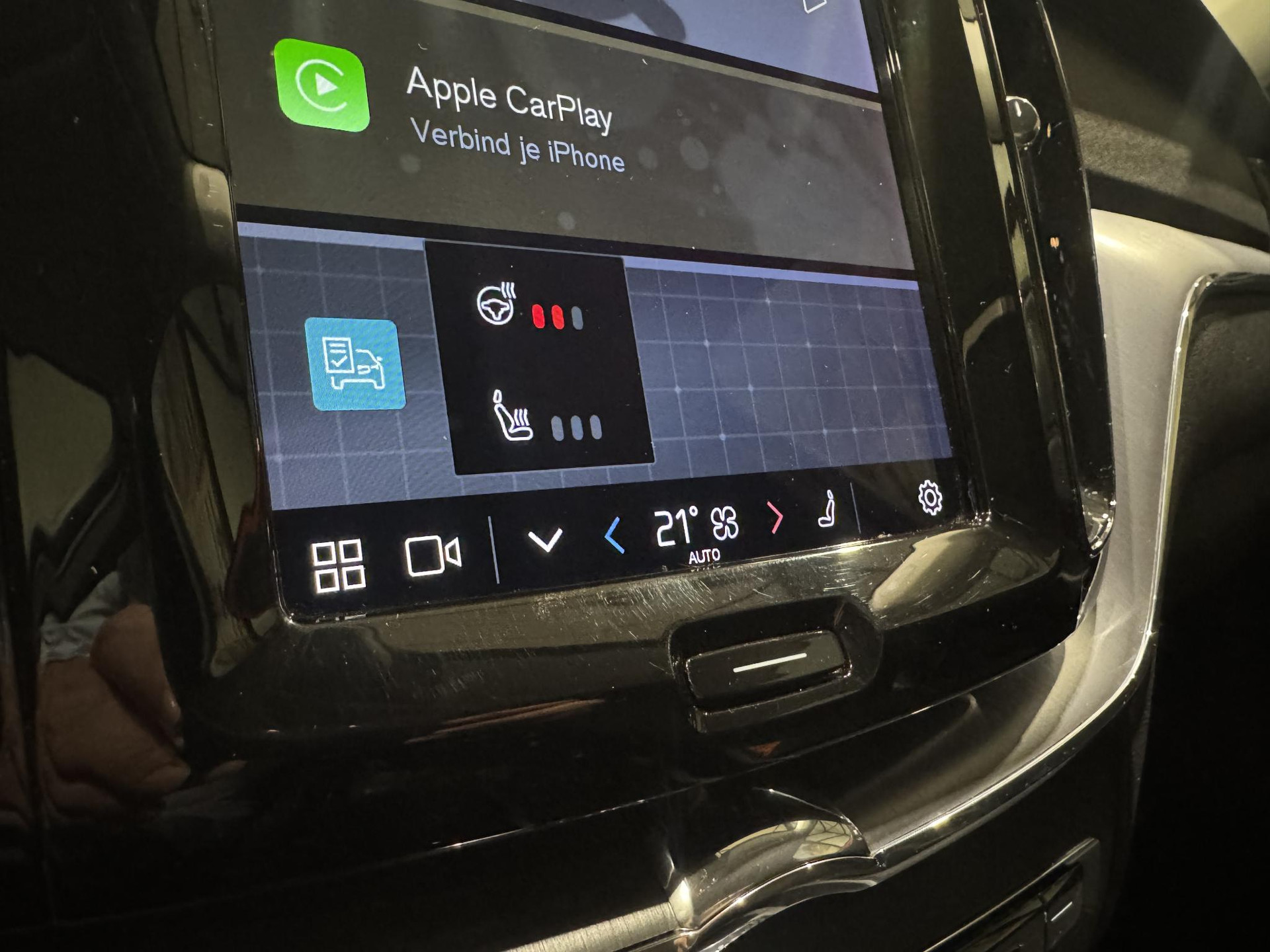 Volvo XC60 2.0 Recharge T6 AWD Inscription Expr. JZV92F