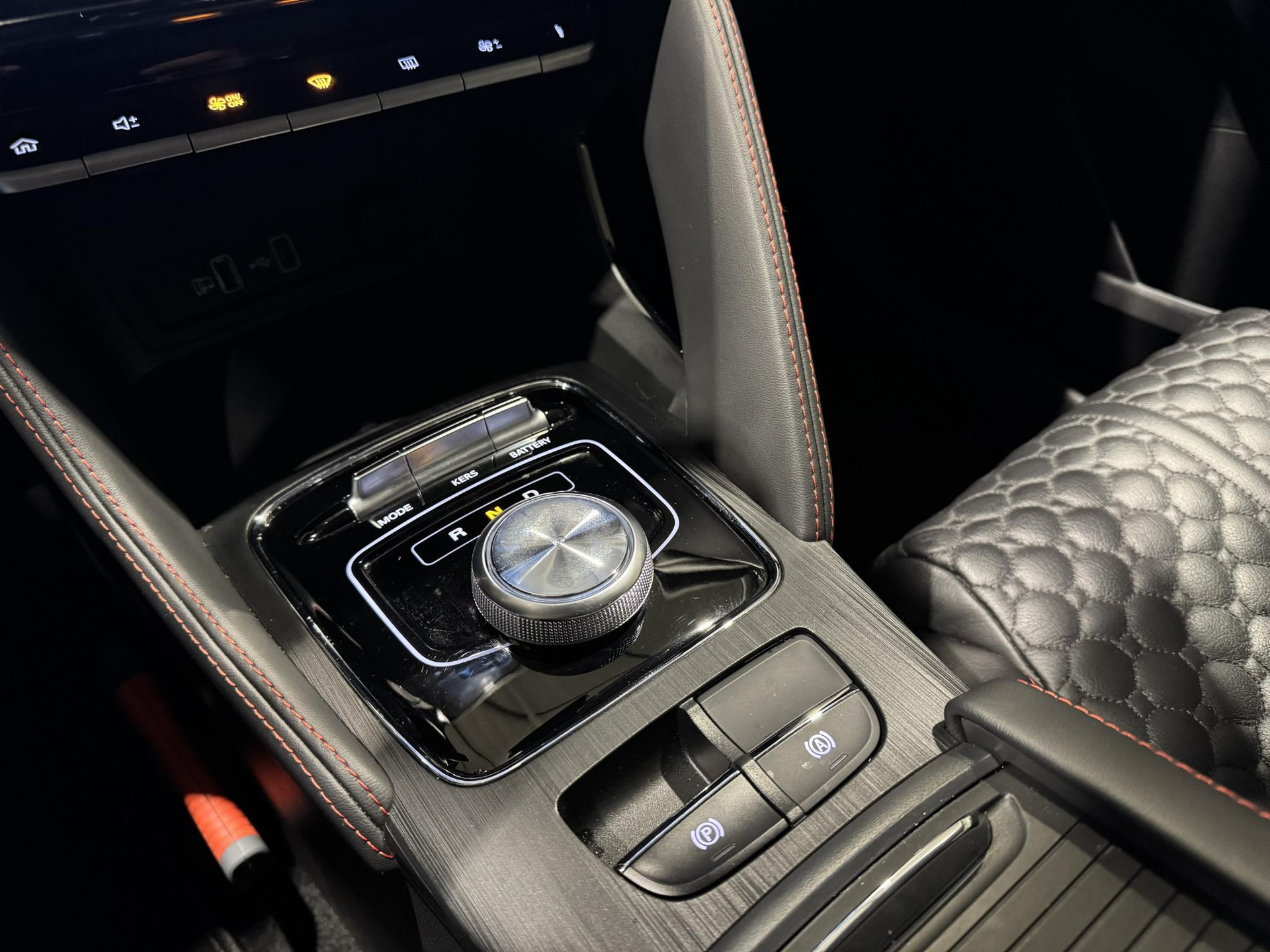 MG Mg zs ev EV Standard Range Comfort 50 kWh R351NV