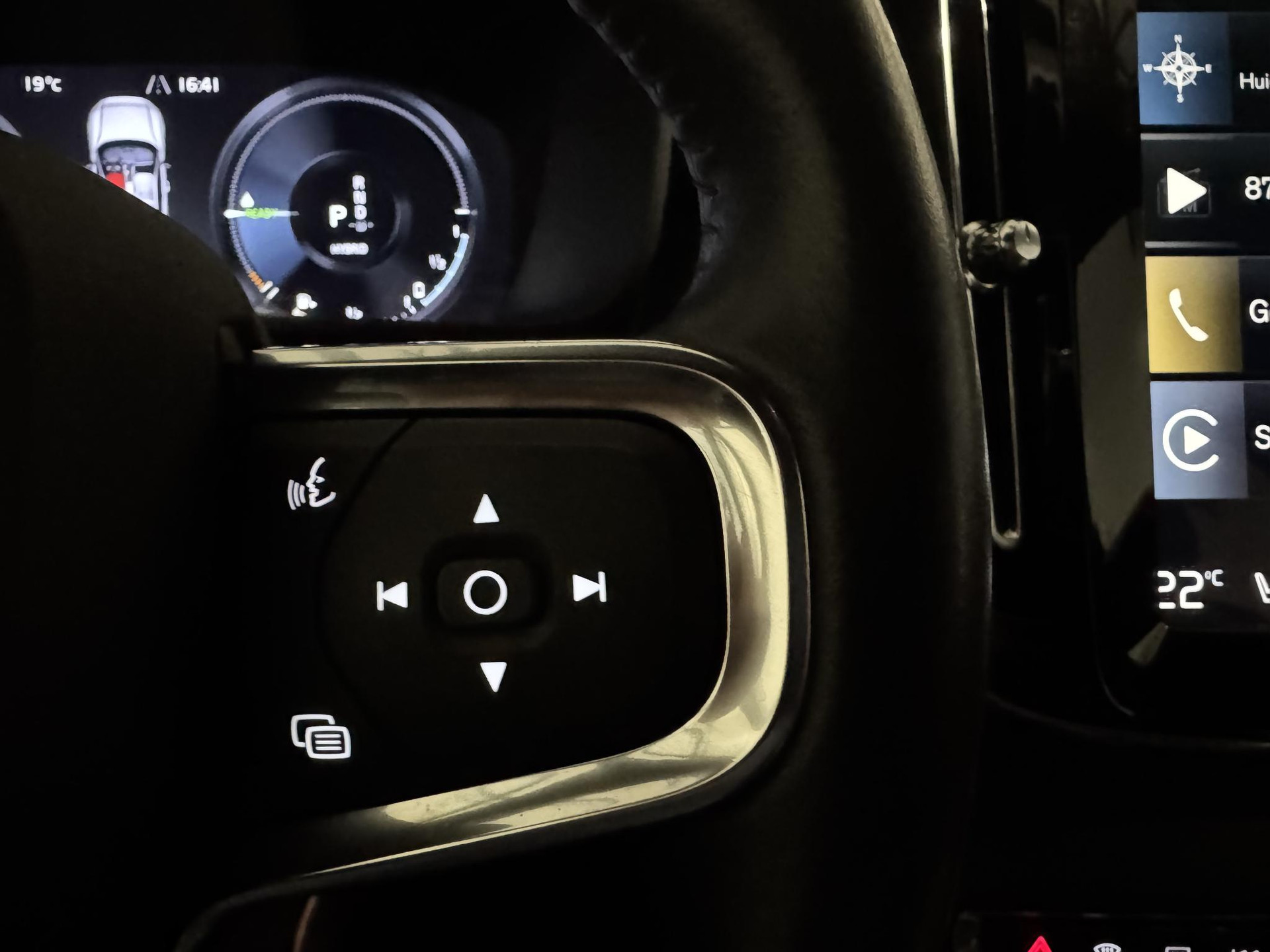 Volvo XC40 1.5 T4 Recharge Inscription Expression KDF32N