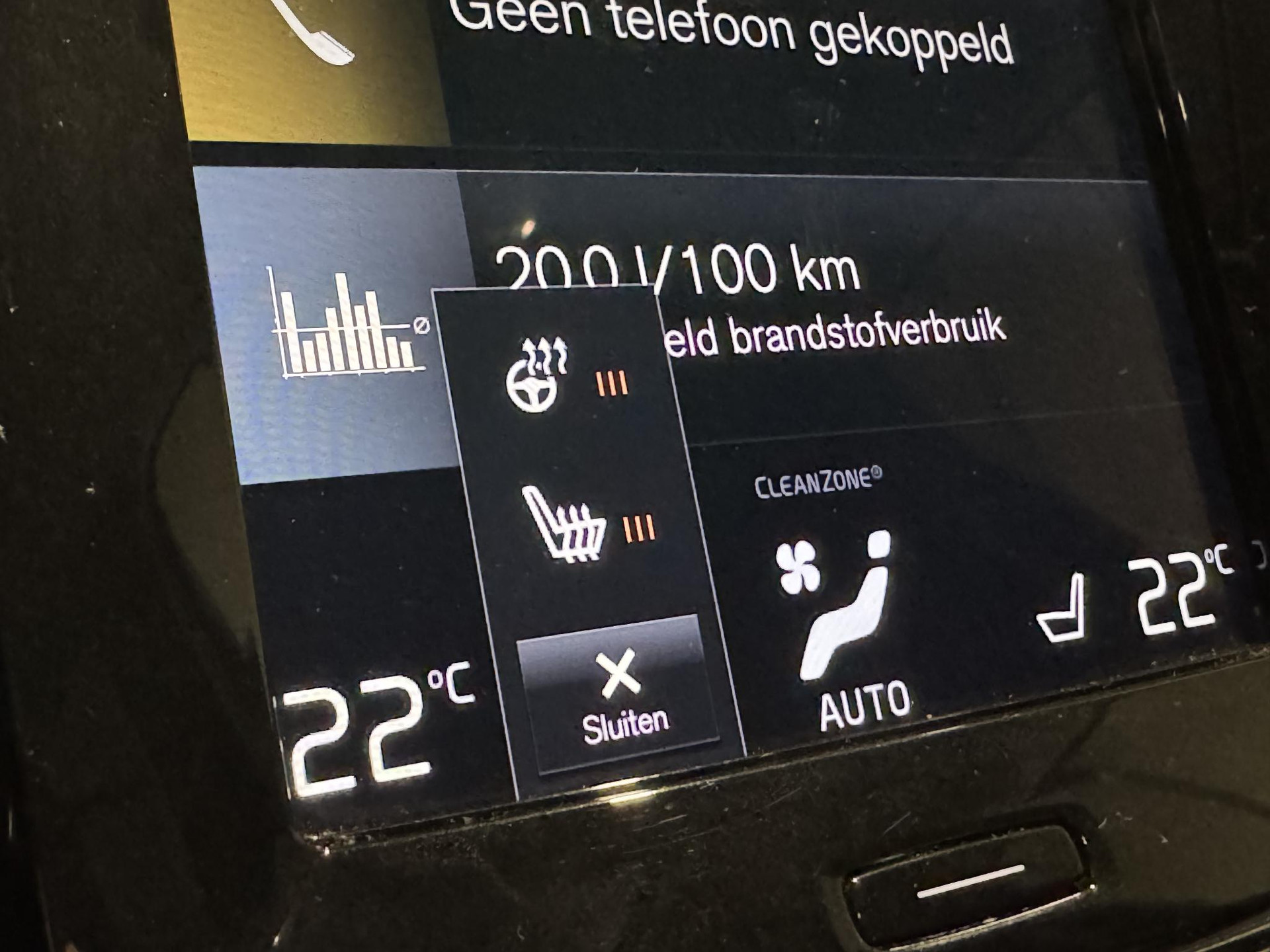 Volvo XC40 1.5 T4 Recharge Inscription Expression KDS78F