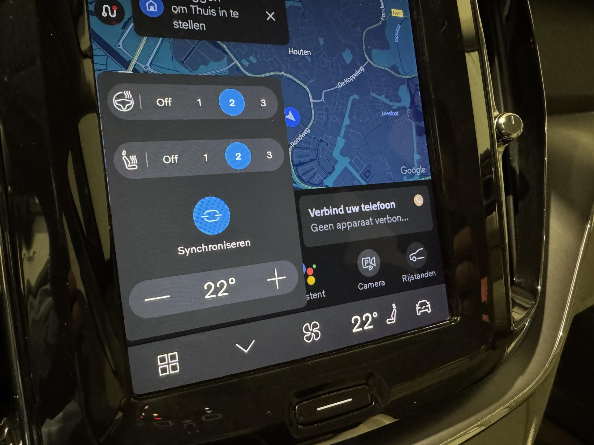 Volvo XC60 2.0 Recharge T6 AWD Inscription Expr. KFT24Z