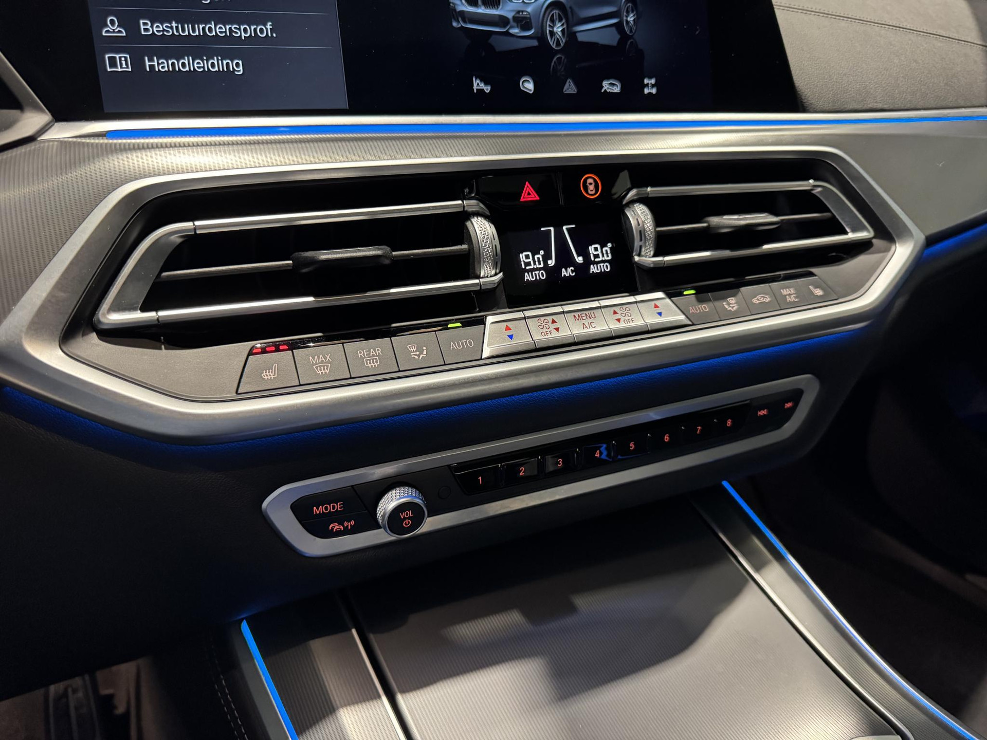 BMW X5 xDrive45e M-Sport KGD59V