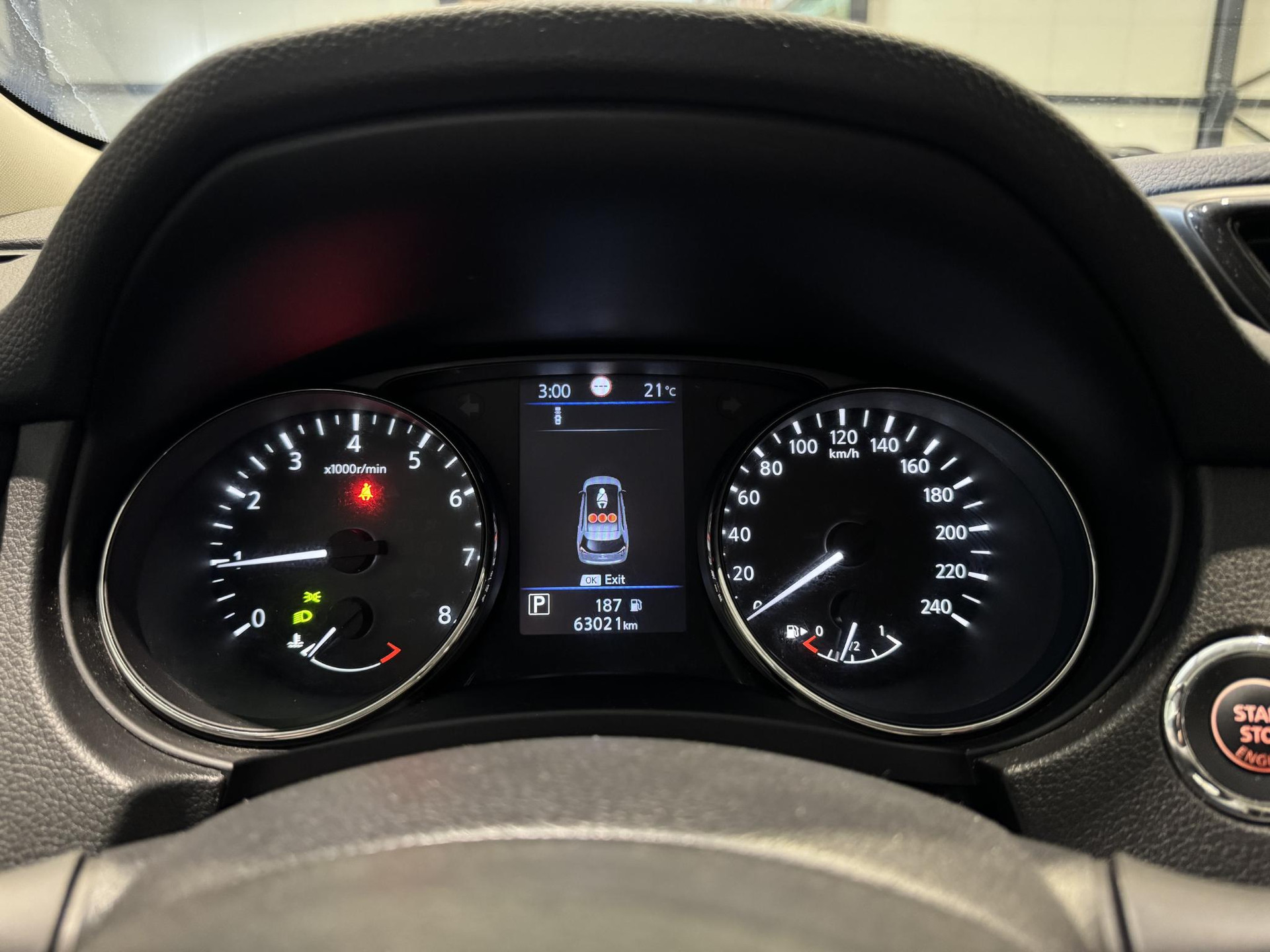 Nissan X-Trail 1.3 DIG-T Business Edition GXR57R