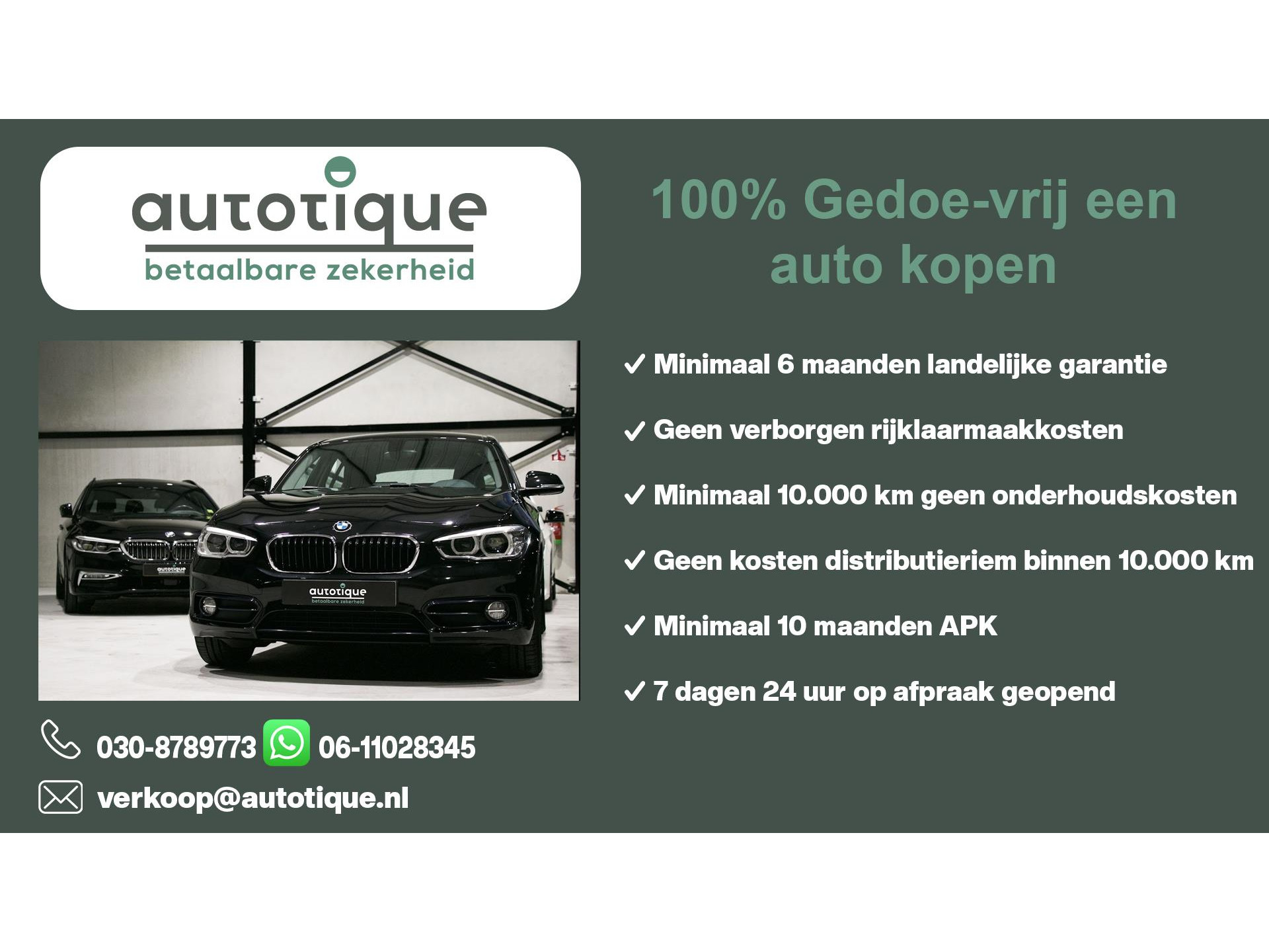 Ford Fiesta 1.0 EcoBoost Hybrid Titanium S499VB