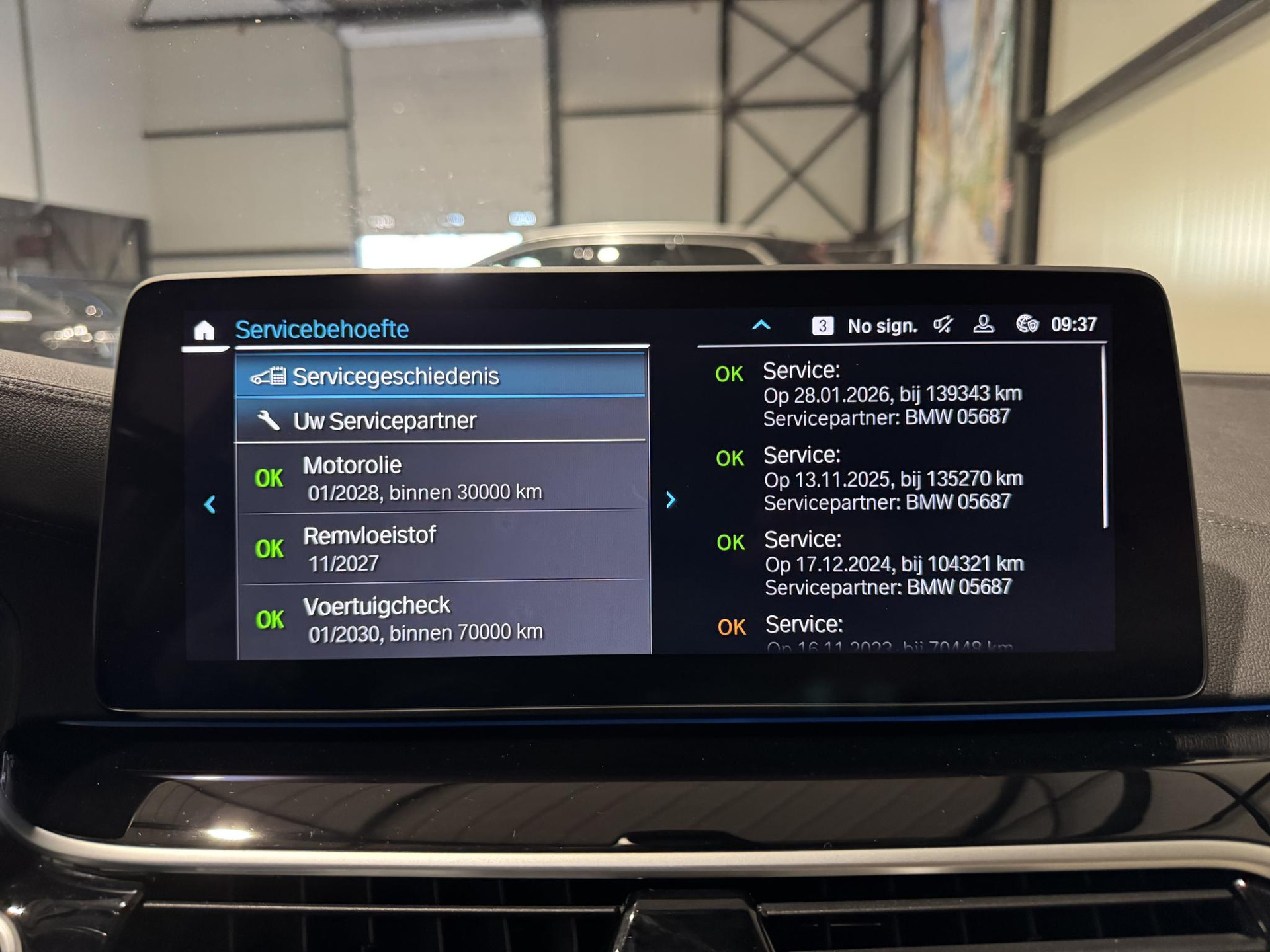 BMW 5 Serie Touring 530e Luxury KXG62H